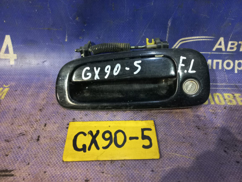 Ручка двери передней левой внешняя TOYOTA CHASER 1993