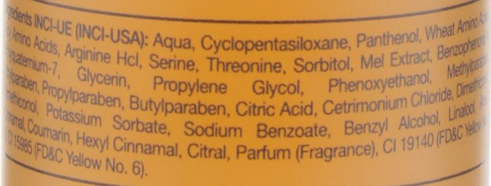 Финиш-спрей ILLUMYNA кондиционирующий 200мл SENS.US