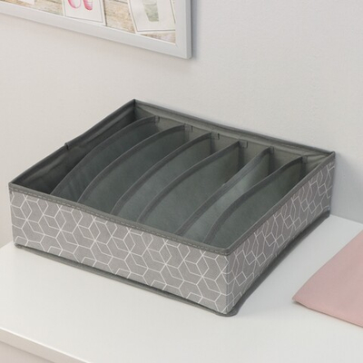 Органайзер для белья 7 отделений 34х30х10 см Фора