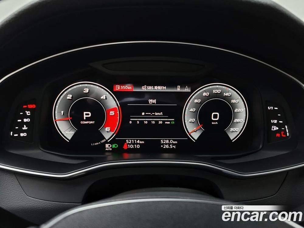 Audi A6 (C8) 50 TDI Quattro Premium (04.2021)