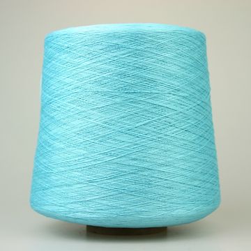 Пряжа 2/48 NM Auguste, цвет 5033 (100% шёлк)