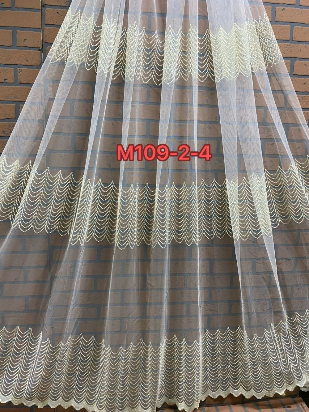 Тюль-сетка арт. М109 (высота 290 см, Китай)