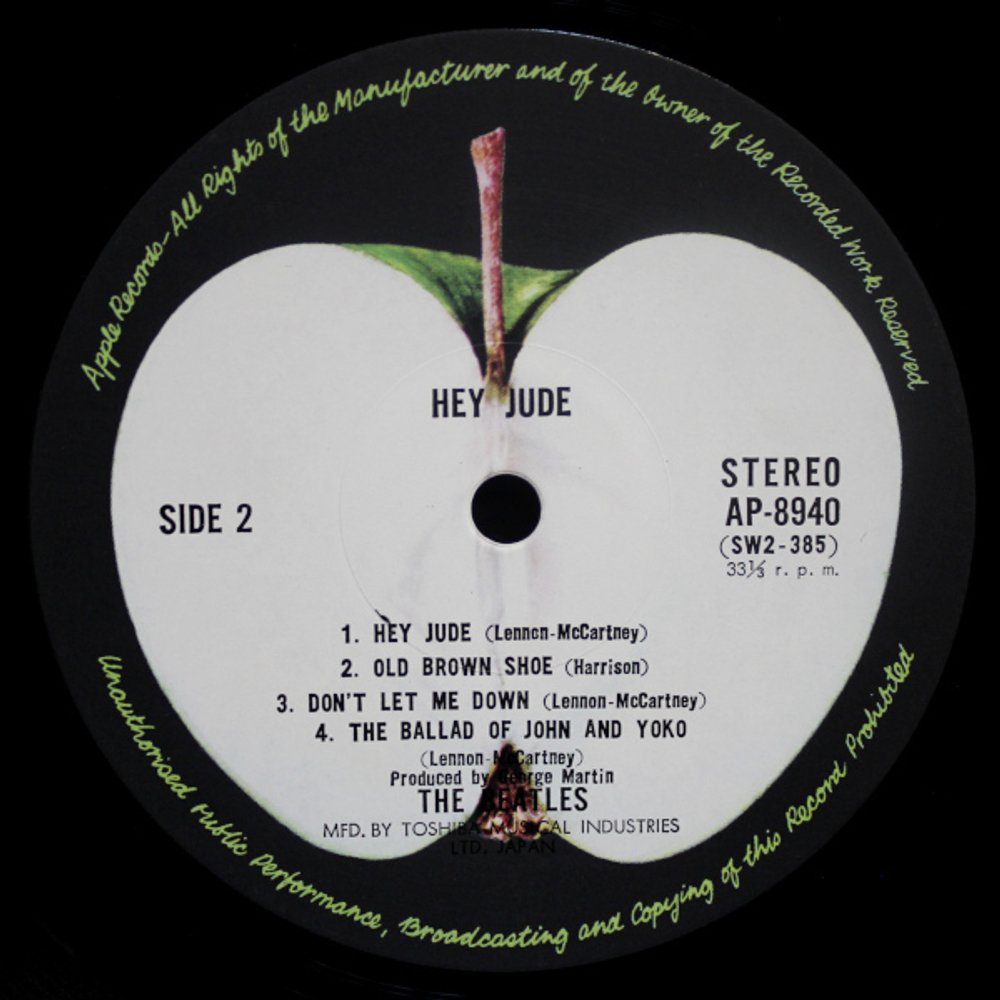 The Beatles / Hey Jude (LP)