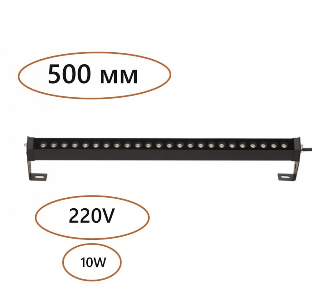 Накладной светильник Odeon Light GRAZE 7040/14WL