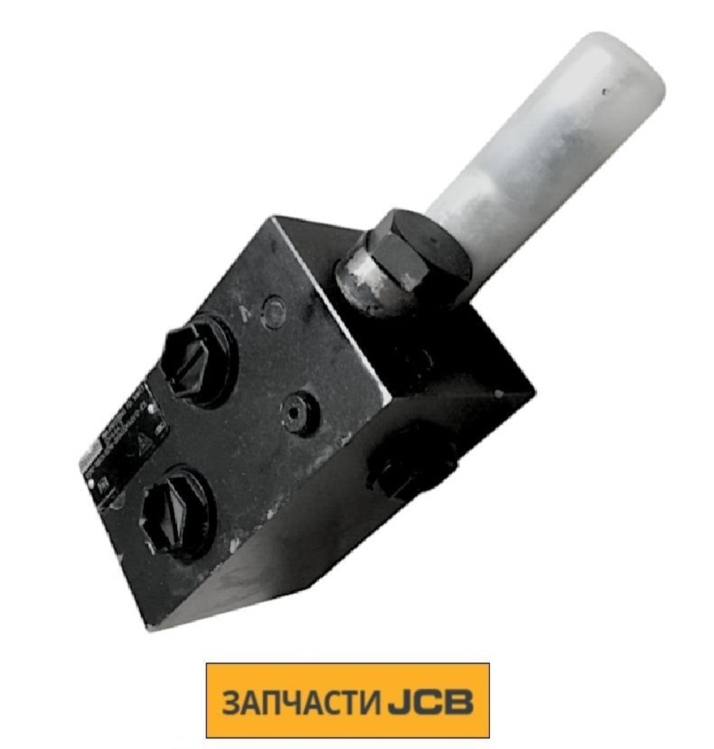 Клапан гидроаккумулятора JCB 333/C1358