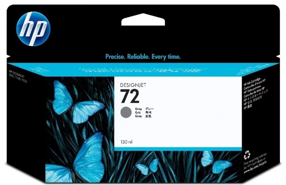 Картриджи HP C9374A серый