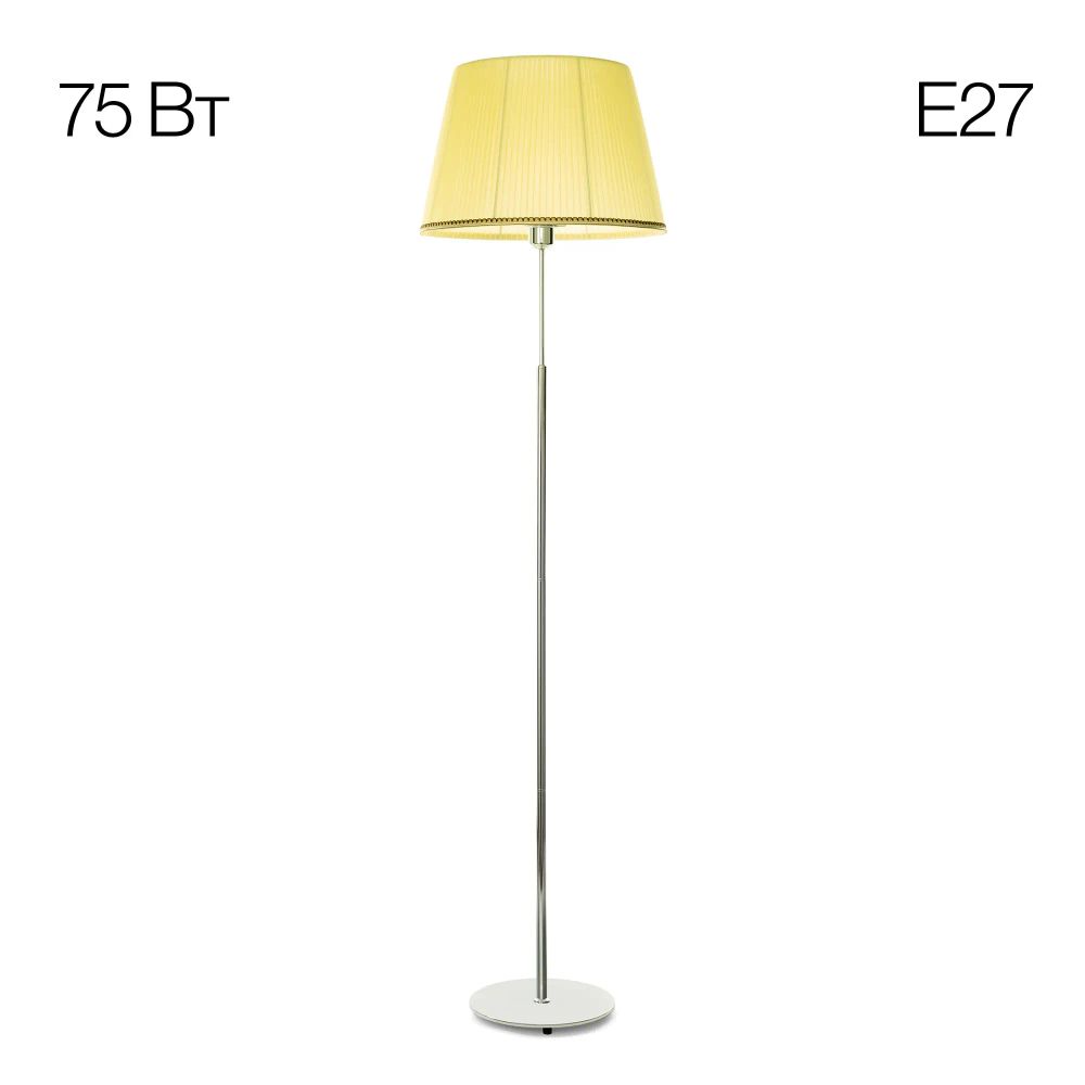 Citilux Линц CL402973 Торшер хром с кремовым абажуром