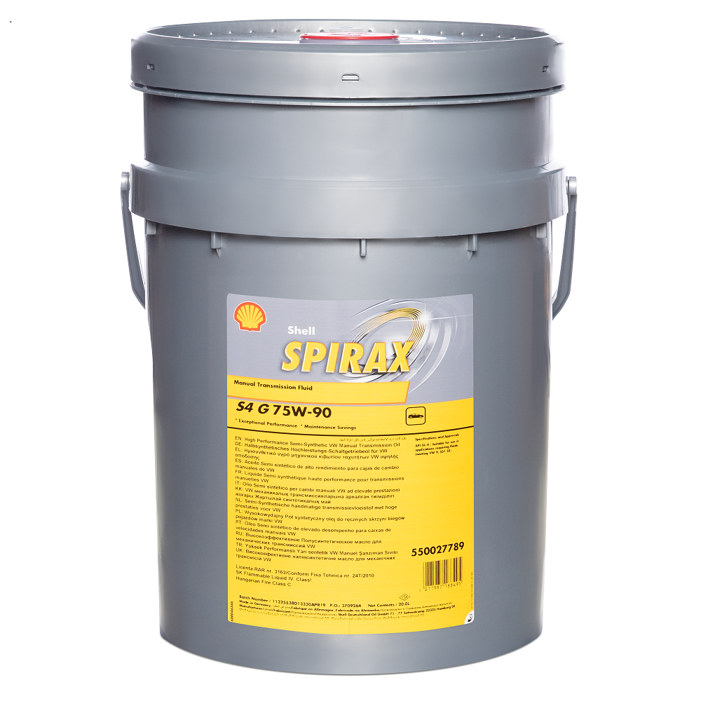 Shell Spirax S4 G 75W-90 20 л