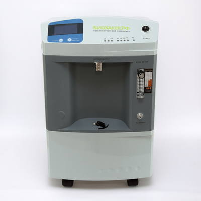 Гипоксикатор (горный воздух)