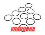 Кольцо уплотнительное Suzuki DT90-DT100, DF60-DF140, DF40A-DF140A, Omax (упаковка из 10 шт)