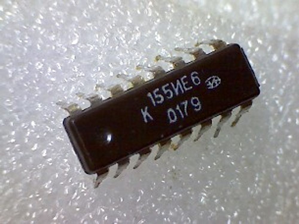 К155ИЕ6