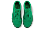 They Are X Vans Old Skool