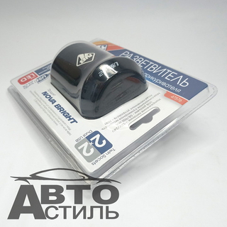 Разветвитель прикуривателя 2гнезда + 2USB в Подстаканник сLEDподсв RED 900mA/КОР/ Nova Bright  47576