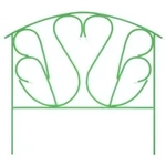 Заборчик садовый «Лебедь» 70*80*400см (5дет)