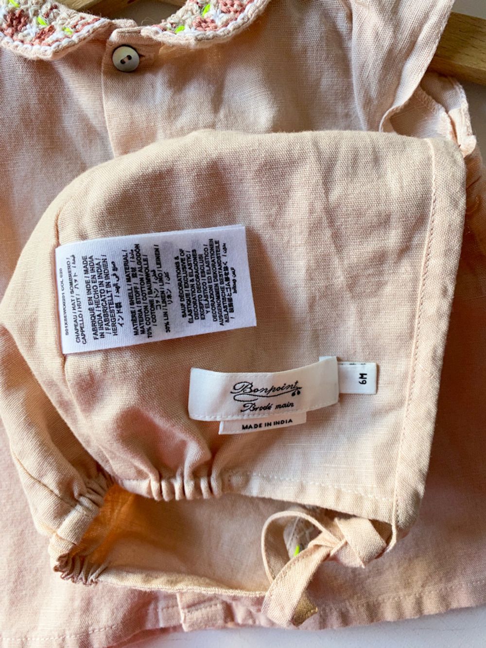 Хлопковый комплект Bonpoint, 62