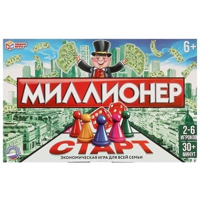 Настольная бизнес-игра "Миллионер" 4660254455771 (Умные игры)