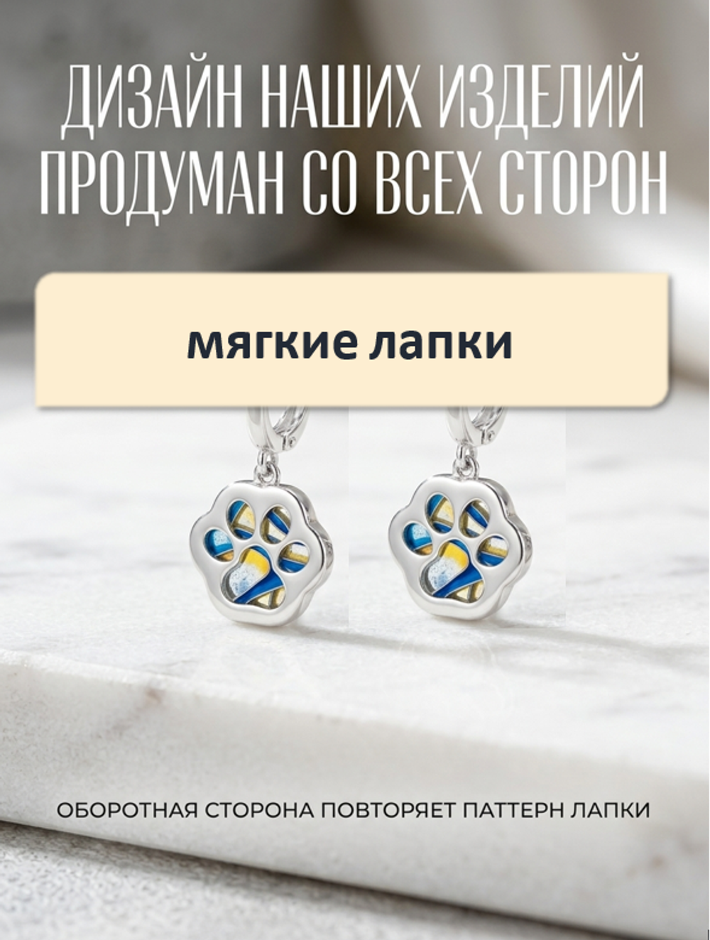 Комплект украшений с янтарём лапка пеструха красная