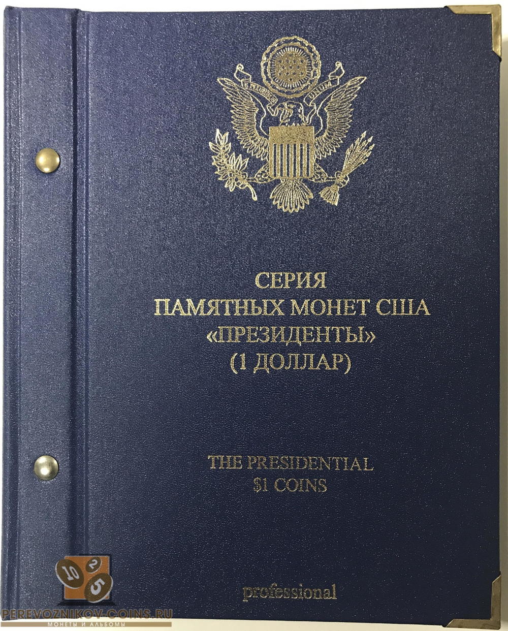 Президенты США на 2 монетных двора ( в альбоме Albo Numismatico)