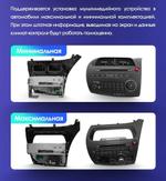 Магнитола для Honda Civic 8 хэтчбэк 2006-2011 левый руль - FarCar BX877 монитор 13" 2K QLED на Android 13, Быстрая, CarPlay, 4G SIM-слот