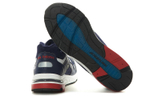 Кроссовки New Balance Nb 1700