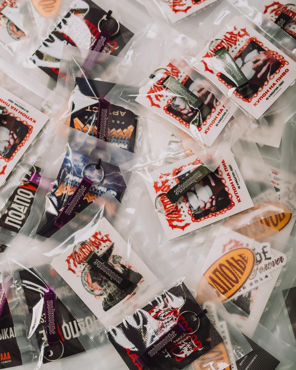 Брелок Подполье Black