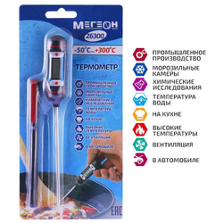 Термометр контактный МЕГЕОН 26300