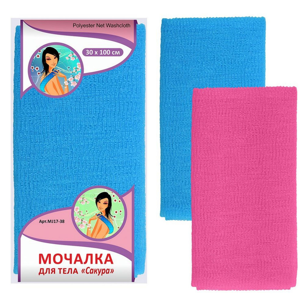 Мочалка "Сакура" №3, 30*100 см, арт. MJ17-38 Мультидом