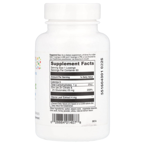 Little DaVinci, Immuni-Z, добавка для укрепления иммунитета, со вкусом натурального лимона, 60 пастилок