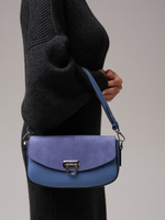 Сумка замшевая на плечо багет сиреневый закат