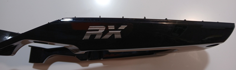 Пластик сиденья Мопед Motoland Альфа RX 7