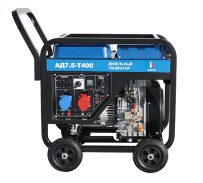 Дизельный генератор АД7,5-Т400-ВМ131Э
