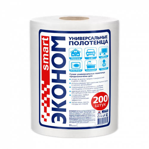 Smart Эконом полотенце универсальное, рулон №200 (20/23)
