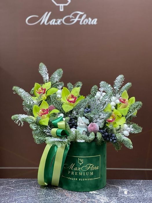 Новогодний НГ-37 Новогодний НГ-37