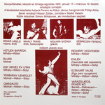 Omega / Elo Omega (LP)