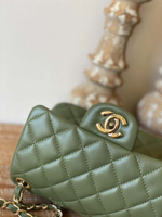 Chanel Bag 17 cm