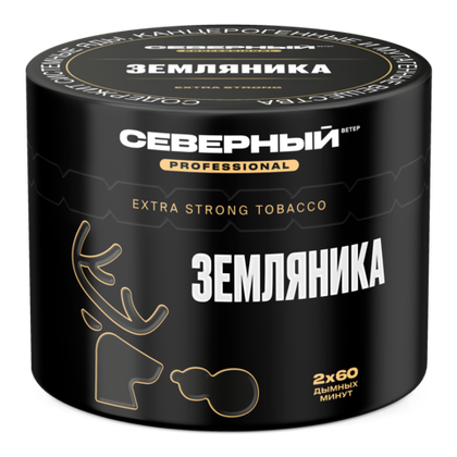 Земляника PRO 40 гр