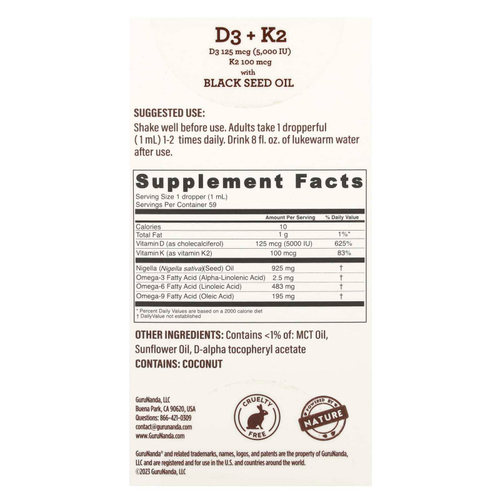 GuruNanda, D3 и K2, масло черного тмина, 59 мл (2 жидк. унции)