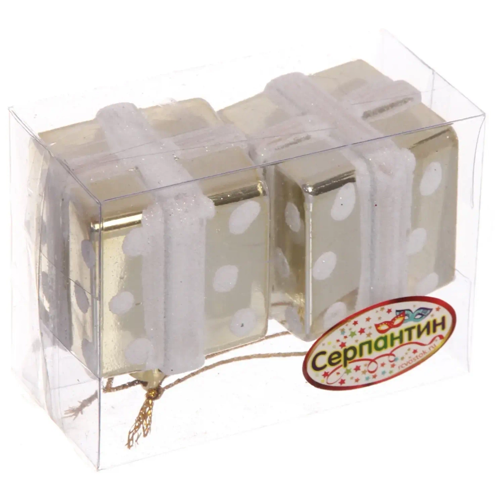 Елочные игрушки «Подарочки в горошек» 3,5 см (набор 2 шт), Золото