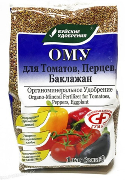 ОМУ «Для томатов, перцев, баклажан» — 1 кг