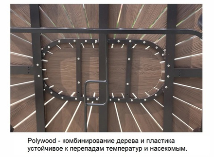 Алюминиевый овальный стол 160*90 ПОЛИВУД-4 "POLYWOOD-4" цвет каштан арт.1021