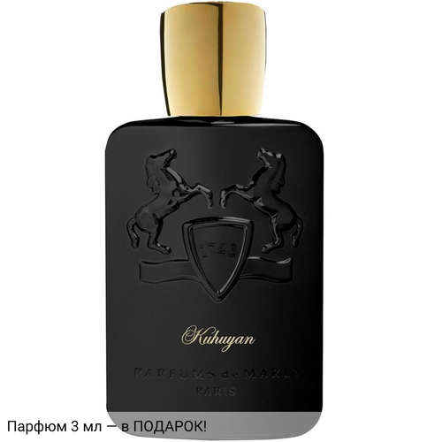 Parfums de Marly Kuhuyan