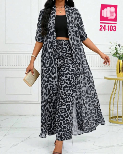 Костюм двойка