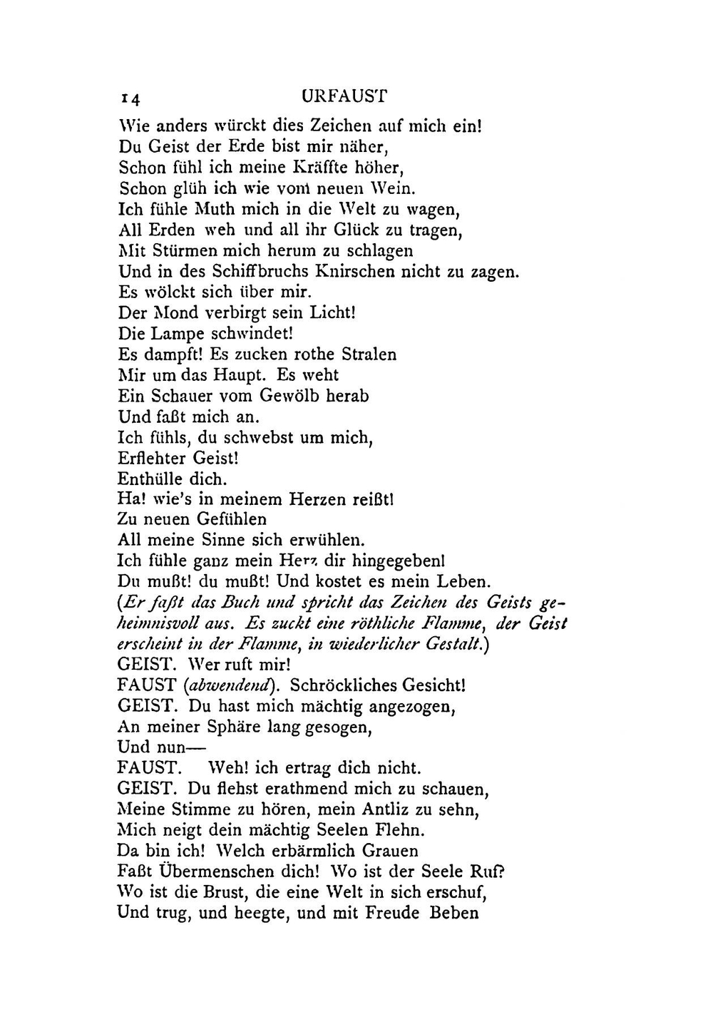 Goethes Faust | И. В. Гёте