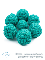 Молд малина мини ягоды