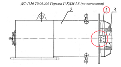 ДС-1856 20.06.570 Ствол
