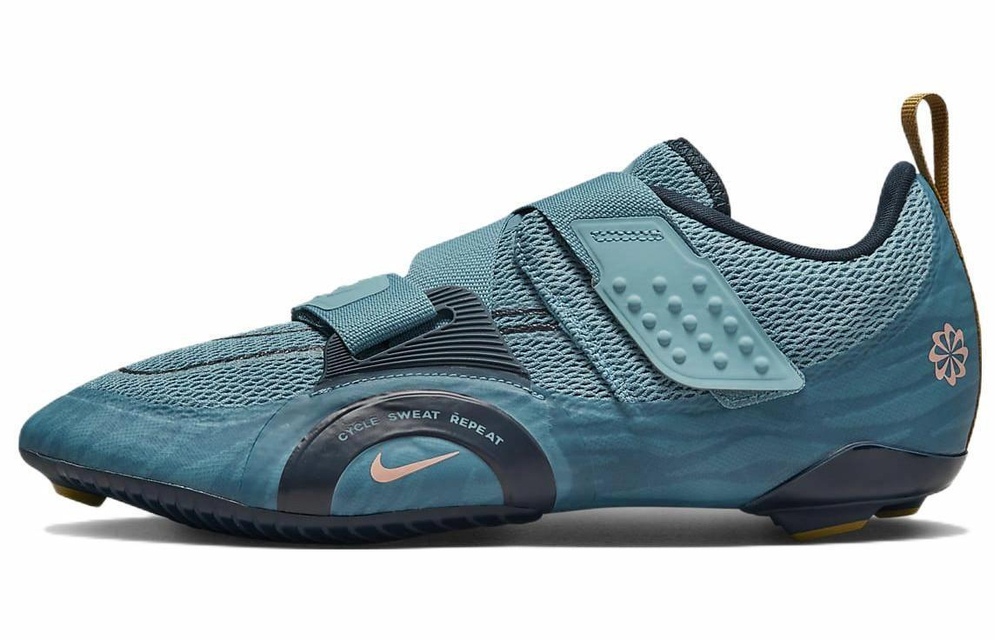 Кроссовки Nike Superrep Cycle 2 Next Nature