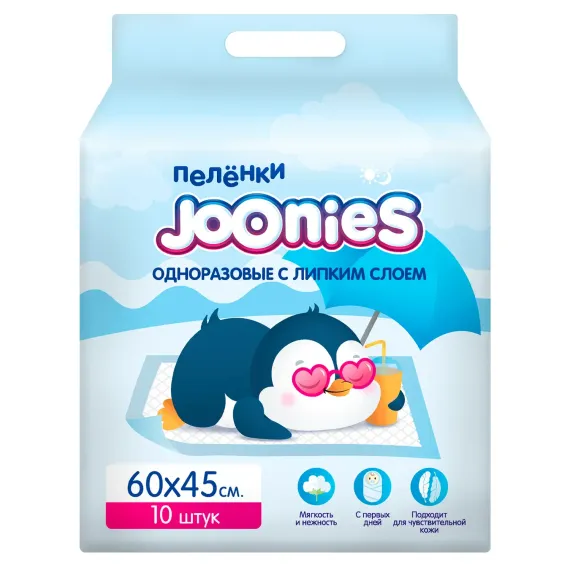 Пеленки Joonies одноразовые детские 60*45 10шт