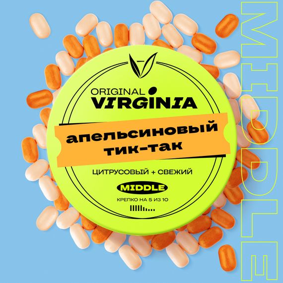 Original Virginia Middle - Апельсиновый Тик-Так (100г)
