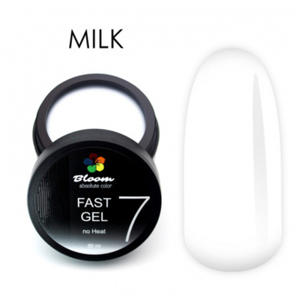 Фаст гель Fast Gel №7 50 мл Milk (низкотемпературный) BLOOM